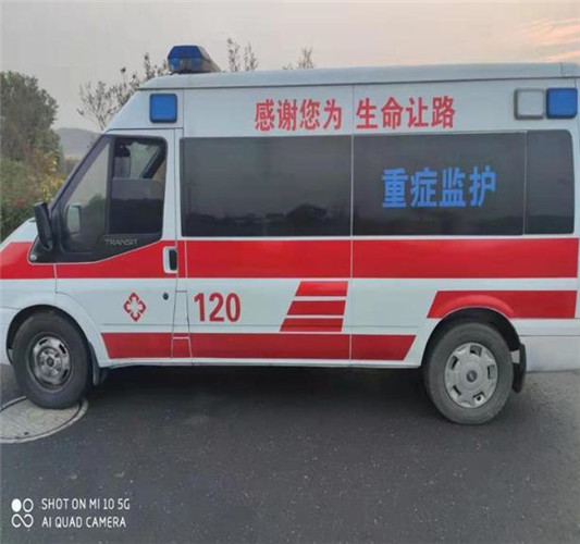 上杭救护车出租服务案例3